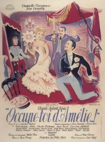 Займись Амелией / Occupe-toi d'Amélie..!