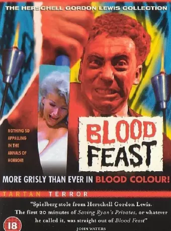 Кровавый пир / Egyptian Blood Feast
