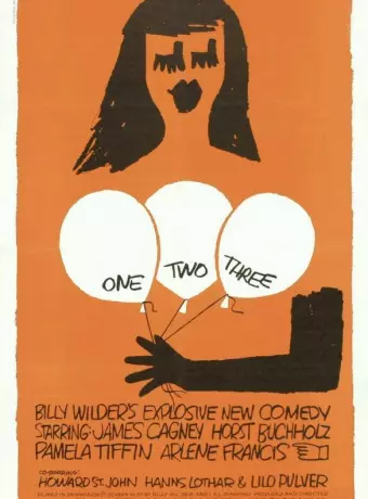 Один, два, три / One, Two, Three
