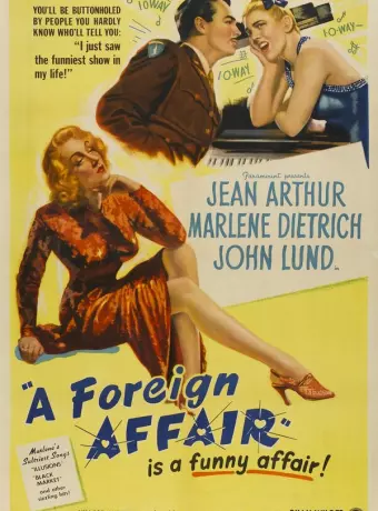 Зарубежный роман / A Foreign Affair