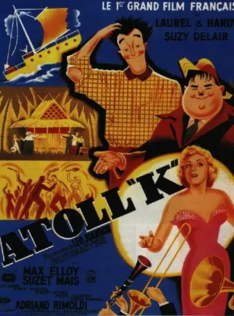 Утопия / Atoll K