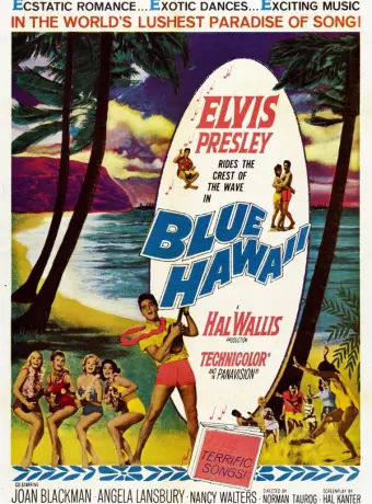 Голубые Гавайи / Blue Hawaii