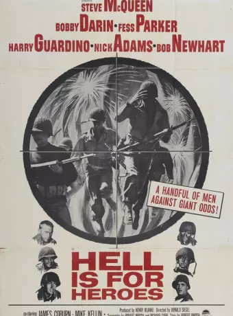 Ад для героев / Hell Is for Heroes