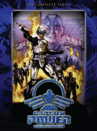 Капитан Пауэр и солдаты будущего / Captain Power and the Soldiers of the Future