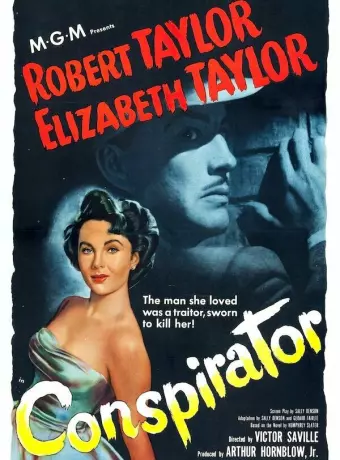 Конспиратор / Conspirator