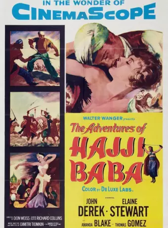 Приключения Хаджи Бабы / The Adventures of Hajji Baba