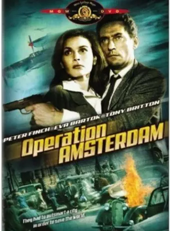 Операция «Амстердам» / Operation Amsterdam