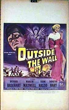 За стеной / Outside the Wall