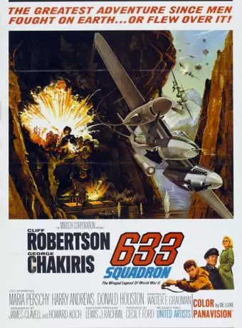 Эскадрилья 633 / 633 Squadron