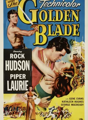 Золотой клинок / The Golden Blade