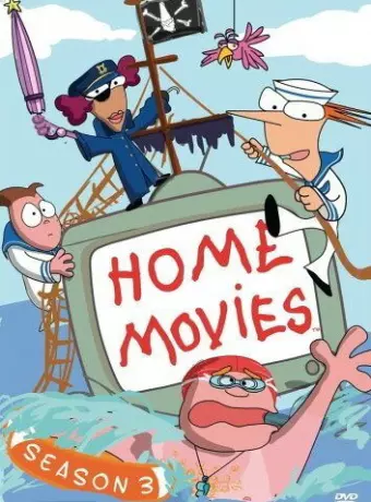 Домашнее видео / Home Movies