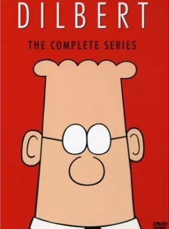 Дилберт / Dilbert