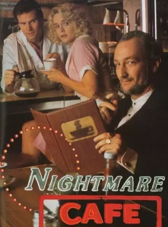 Кафе кошмаров / Nightmare Cafe