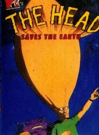 Голова / The Head