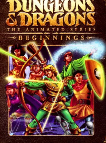 Подземелье Драконов / Dungeons & Dragons