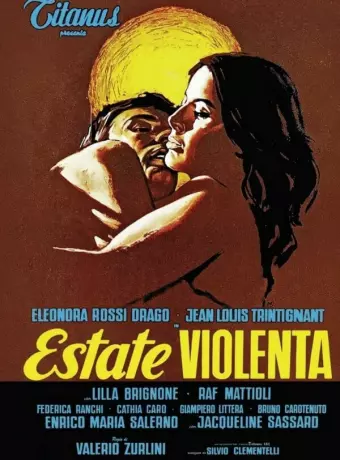 Лето насилия / Violent summer