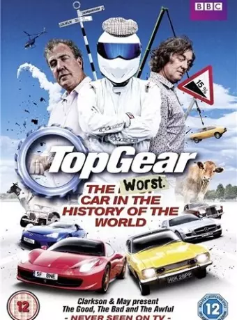 Топ Гир: Худший автомобиль во всемирной истории / Top Gear: The Worst Car in the History of the World