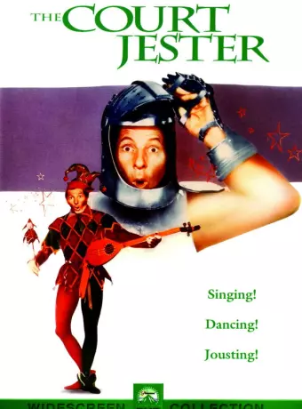 Придворный шут / The Court Jester