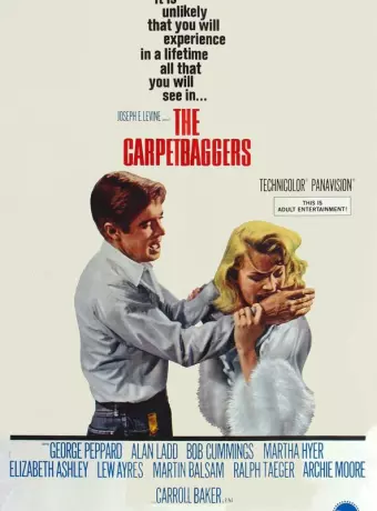 Воротилы / The Carpetbaggers