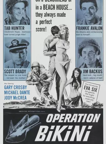 Операция «Бикини» / Operation Bikini