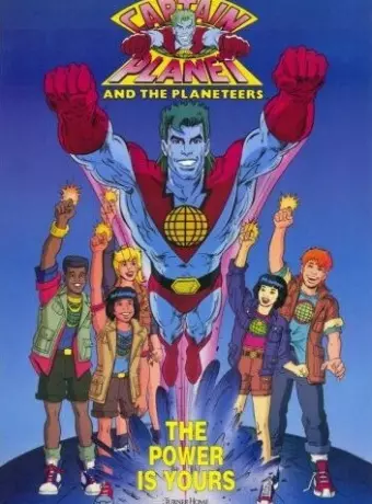 Команда спасателей Капитана Планеты / Captain Planet and the Planeteers