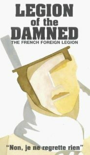 Легион проклятых / Legion of the Damned