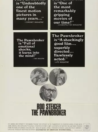 Ростовщик / The Pawnbroker