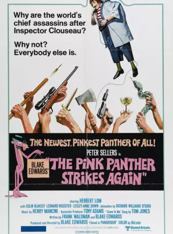 Розовая пантера наносит ответный удар / The Pink Panther Strikes Again