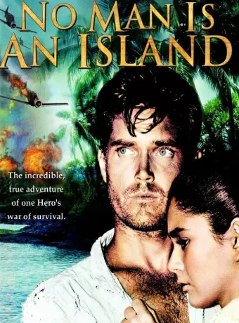 Ни один человек не остров / No Man Is an Island