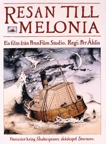 Плавание в Мелонию / Resan till Melonia