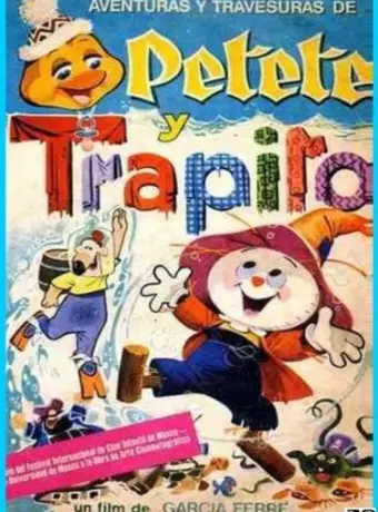 Тряпичкин / Trapito