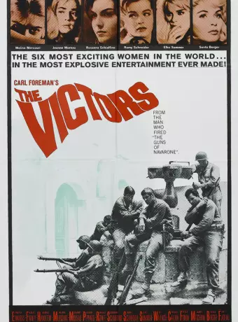 Победители / The Victors