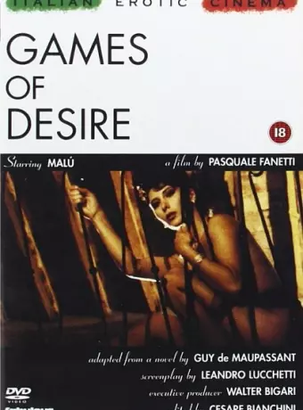 Игры желаний / Games of Desire