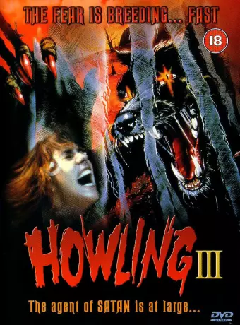Вой 3 / Howling 3