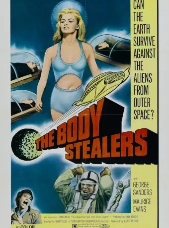 Похитители тел / The Body Stealers