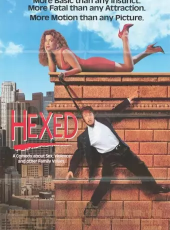 Околдованный / Hexed