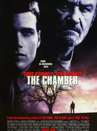 Камера / The Chamber
