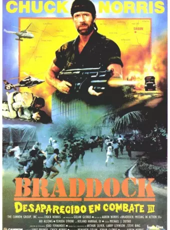 Без вести пропавшие 3: Брэддок / Missing in Action-3: Braddok