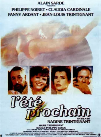 Будущее лето / L'été prochain