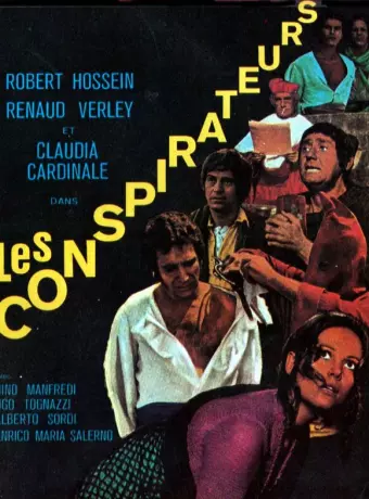 В год господень / The Conspirators