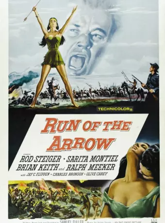 Убегая от стрелы / Run of the Arrow