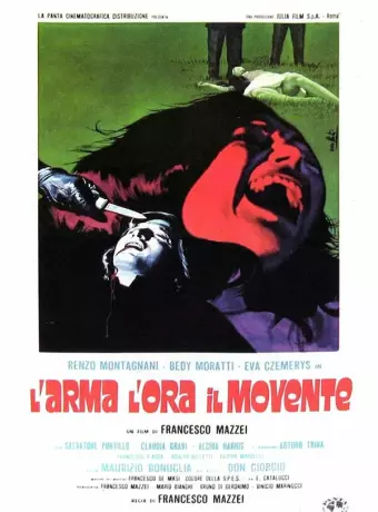Оружие, время, мотив / L'arma, l'ora, il movente