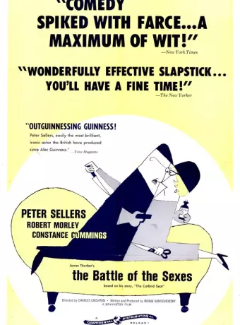 Битва полов / The Battle of the Sexes