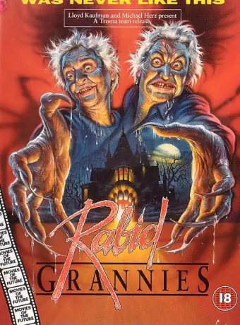 Бешеные бабушки / Les mémés cannibales