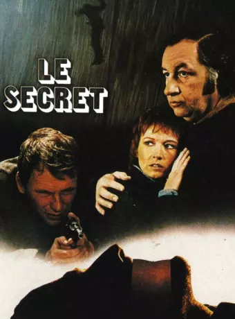 Секрет / The Secret