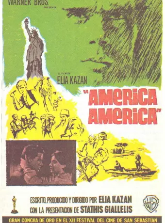 Америка, Америка / America America