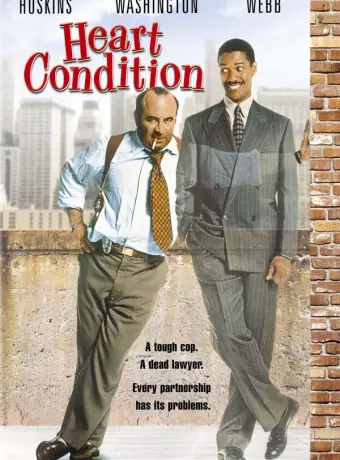 Состояние сердца / Heart Condition