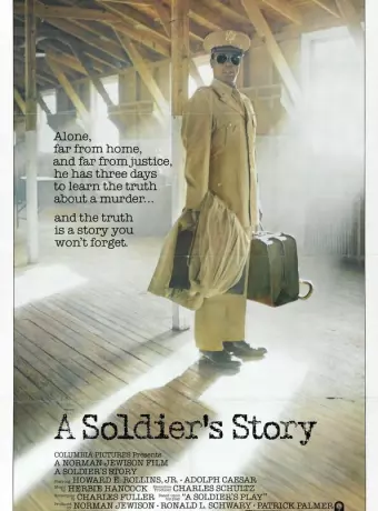 Армейская история / A Soldier's Story