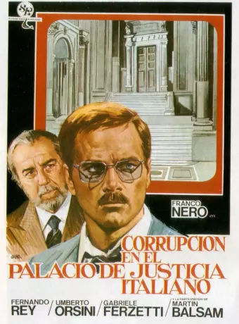 Коррупция во Дворце правосудия / Corruzione al palazzo di giustizia