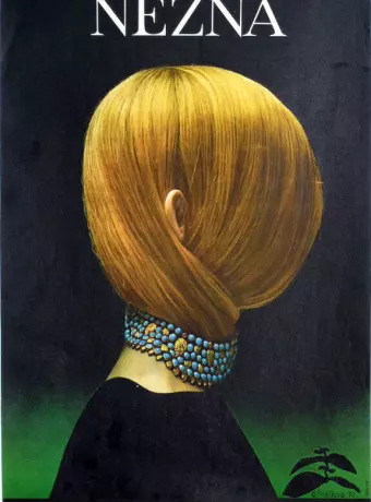 Кроткая / A Gentle Woman